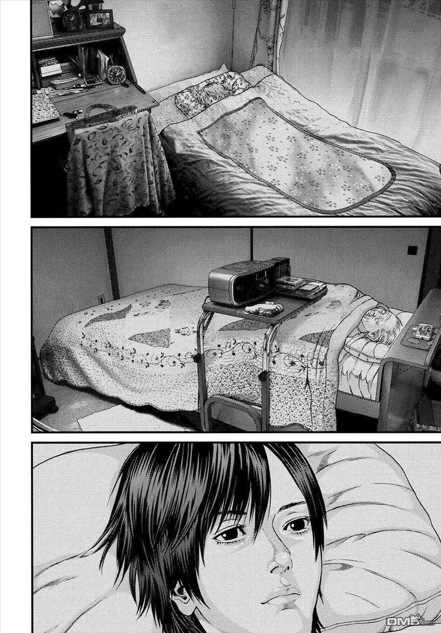 第37回 动哭