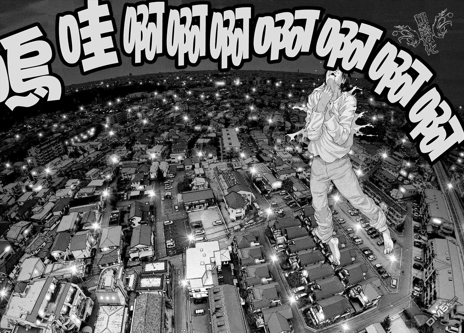 第37回 动哭