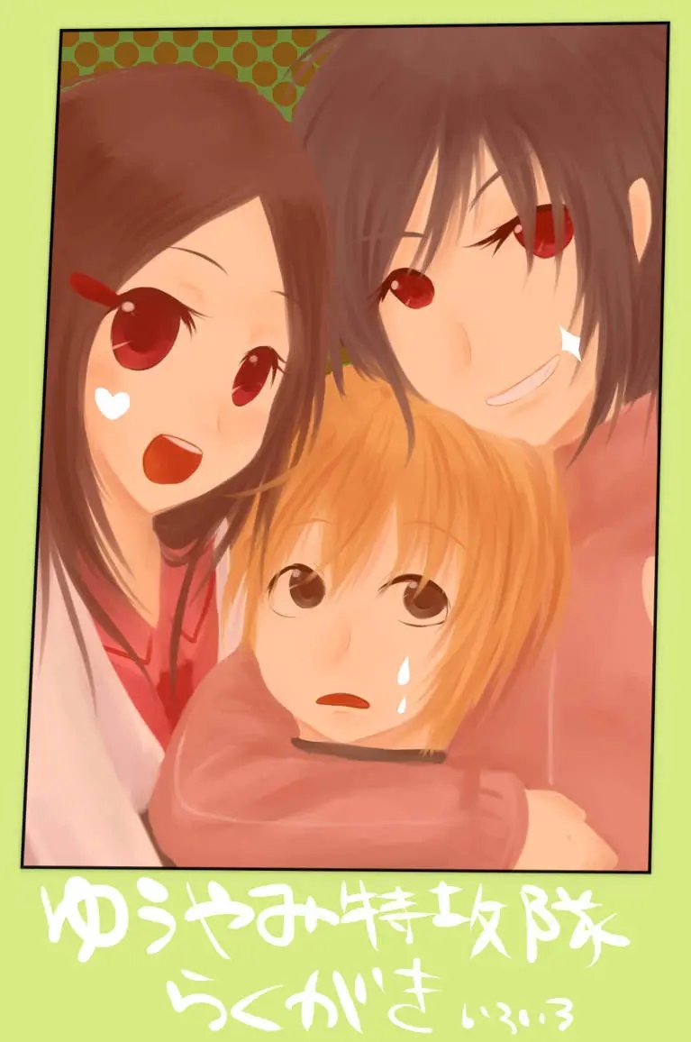 第38回