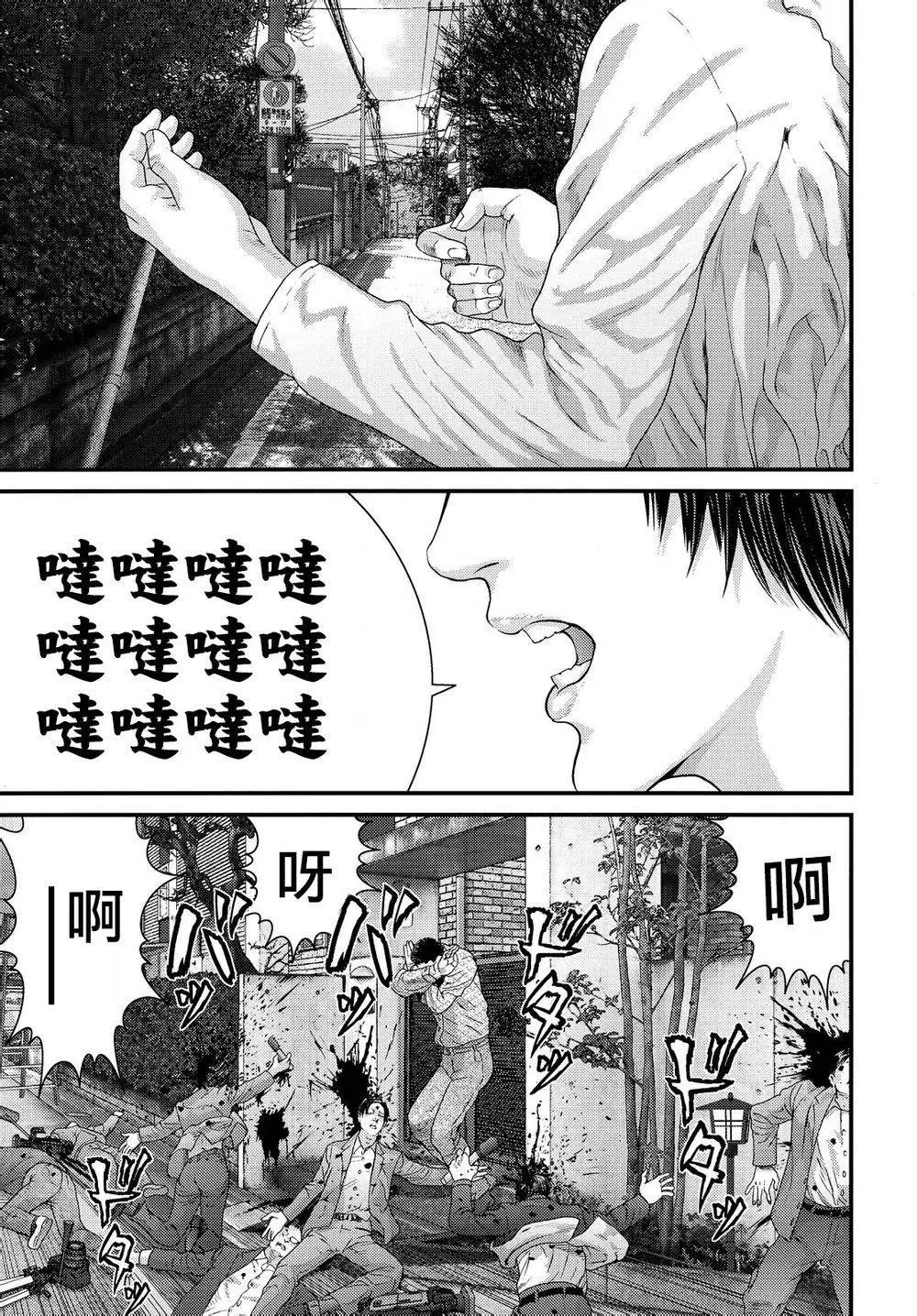 第38回