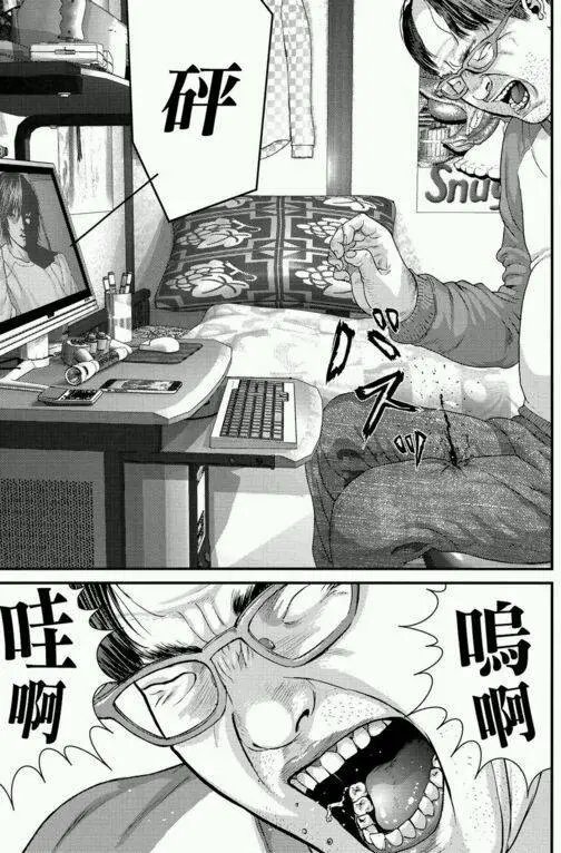 第39回