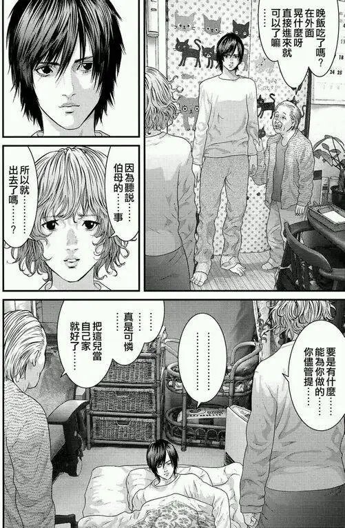 第40回