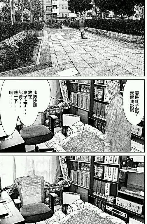第40回