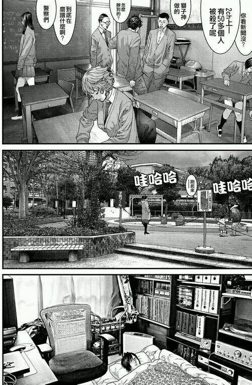 第40回