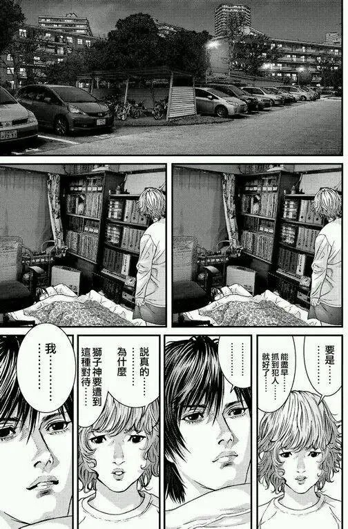 第40回