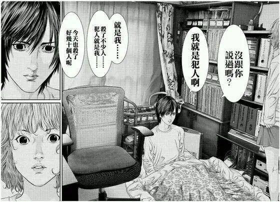 第40回