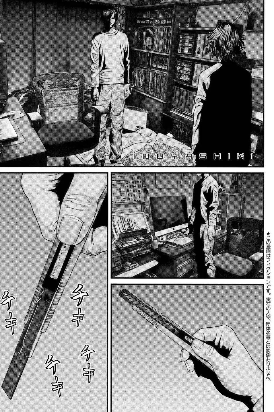 第41回