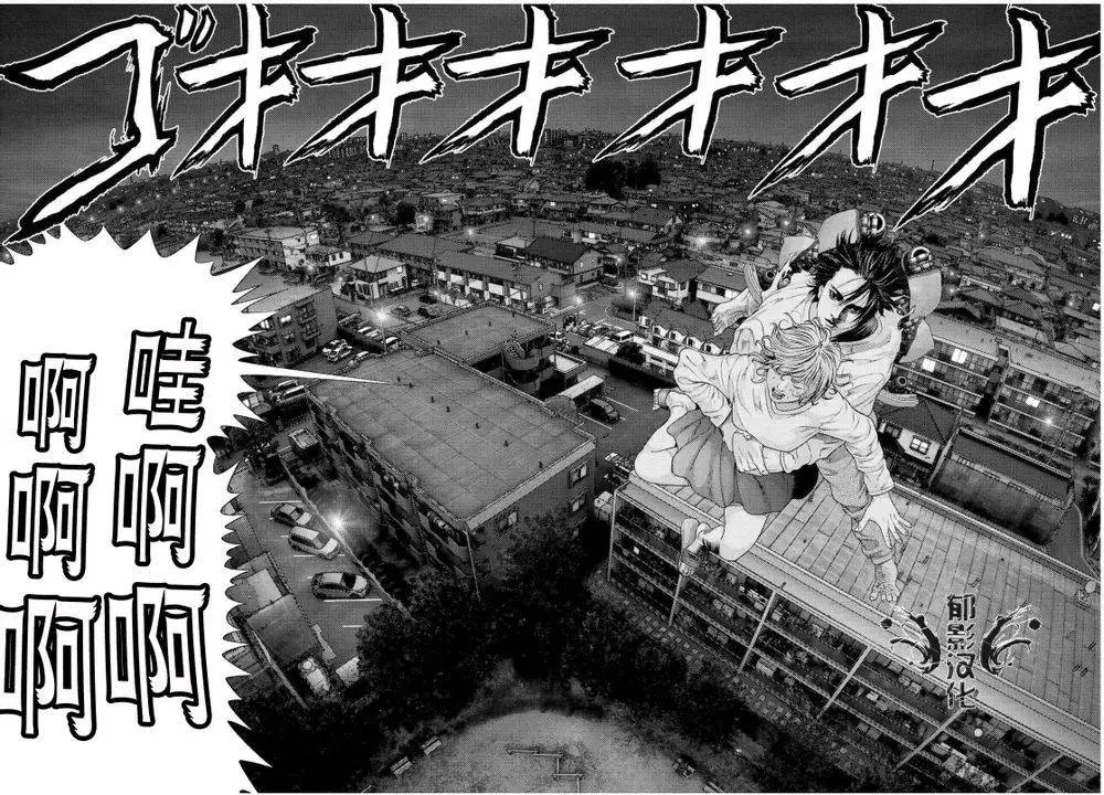 第41回