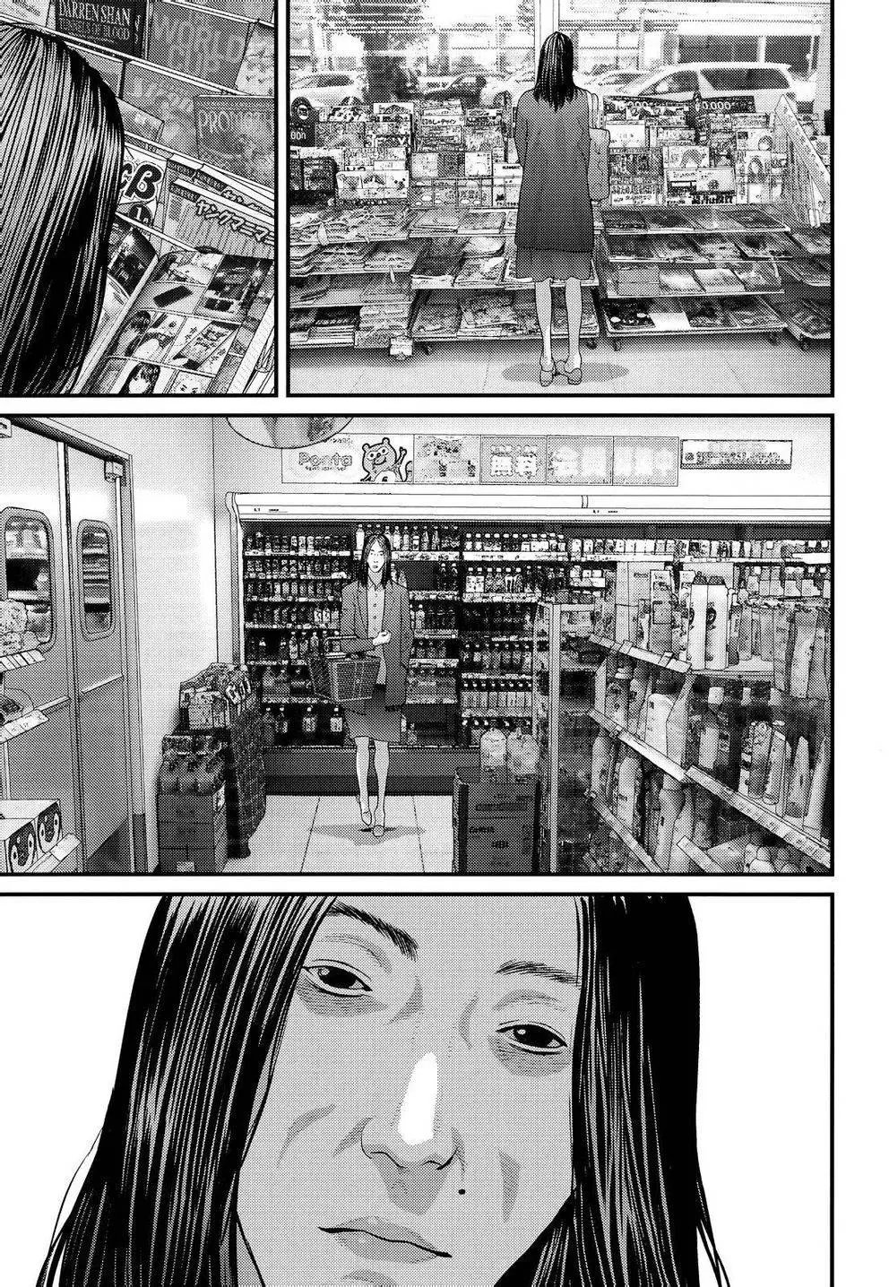 第43回