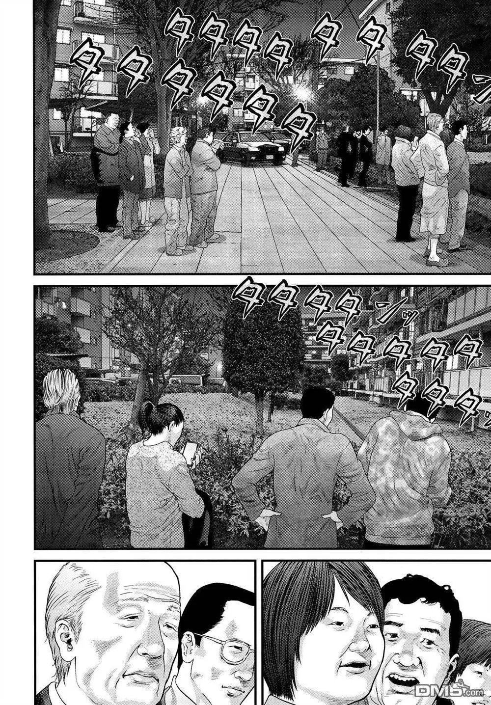 第45回