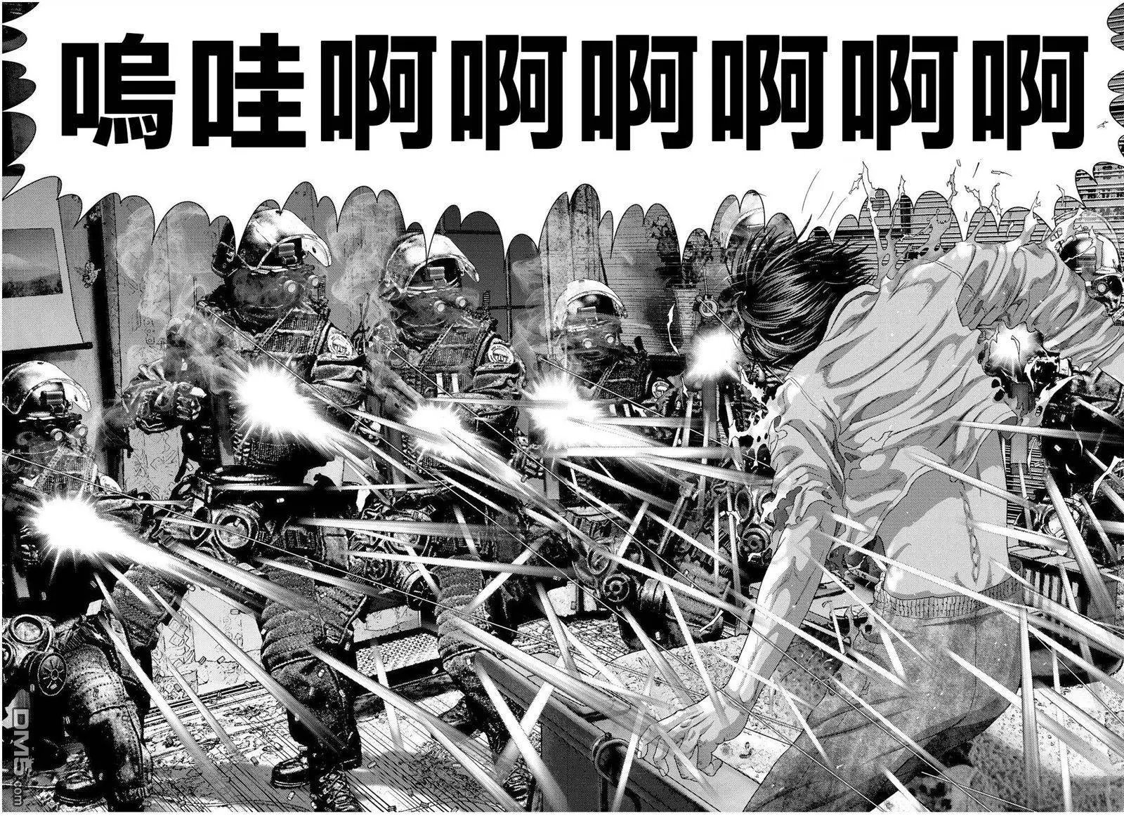 第45回
