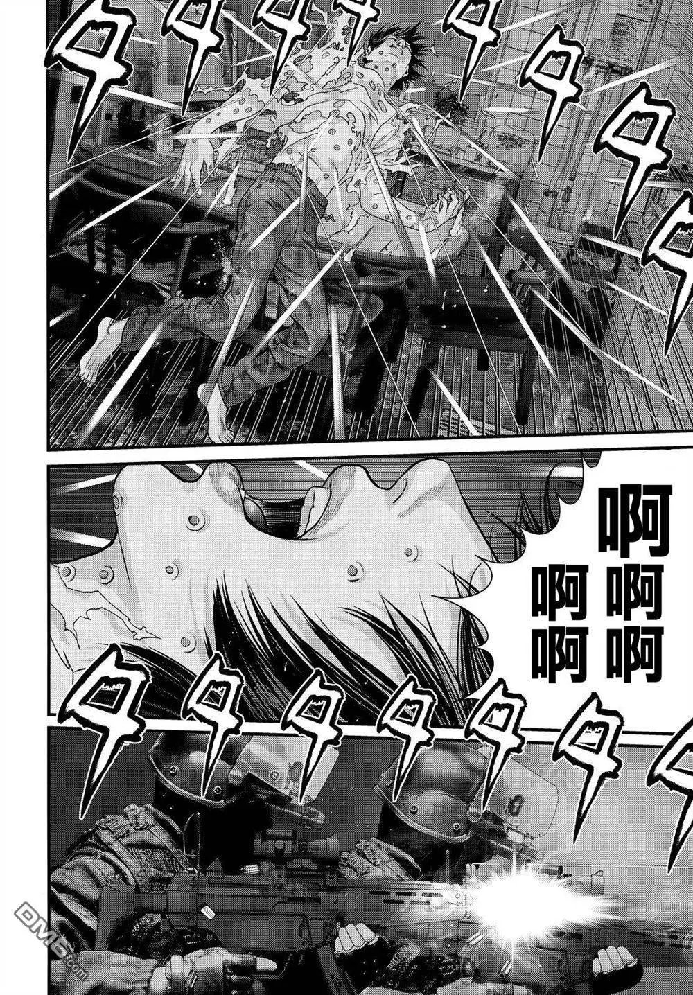 第45回