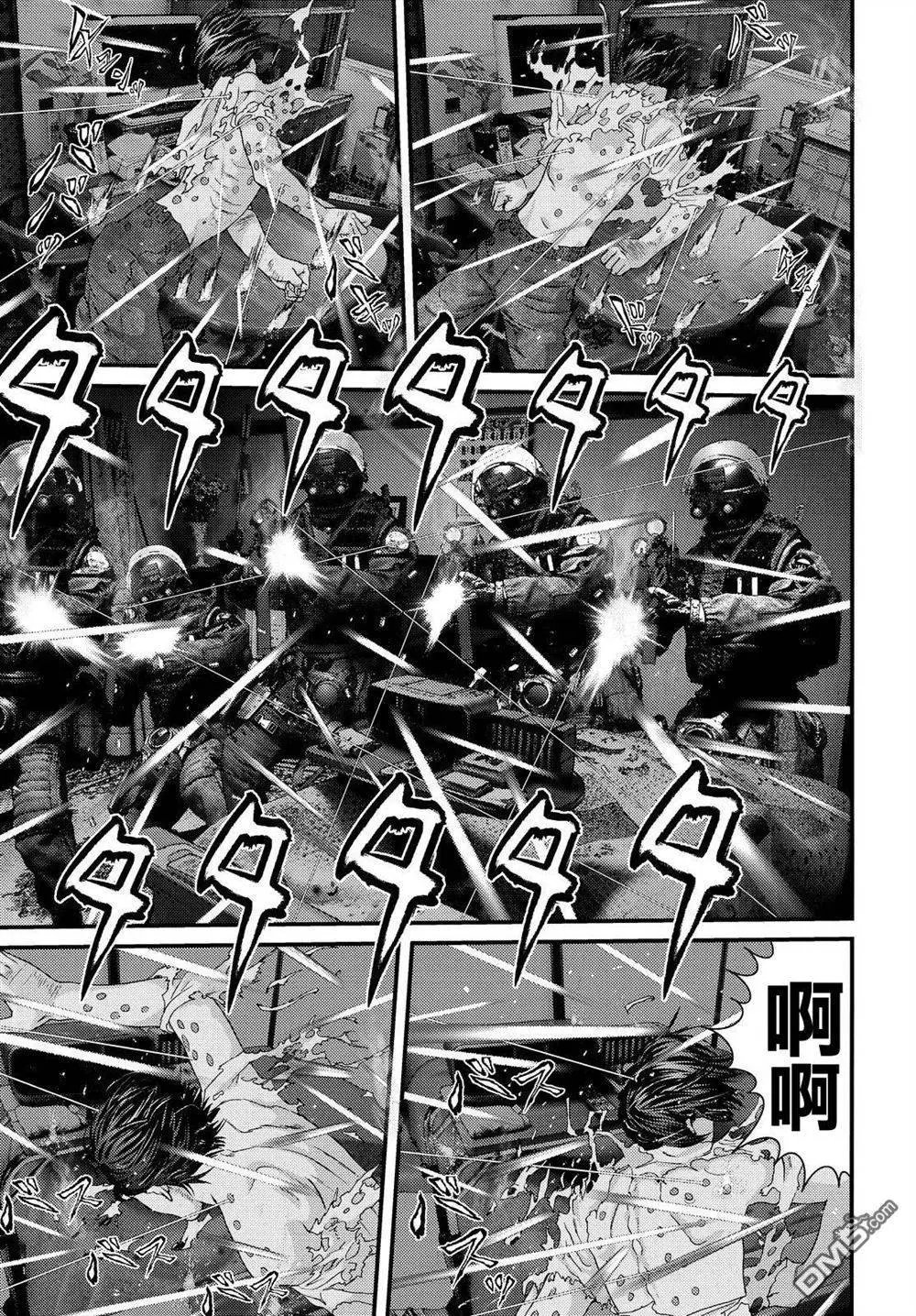 第45回