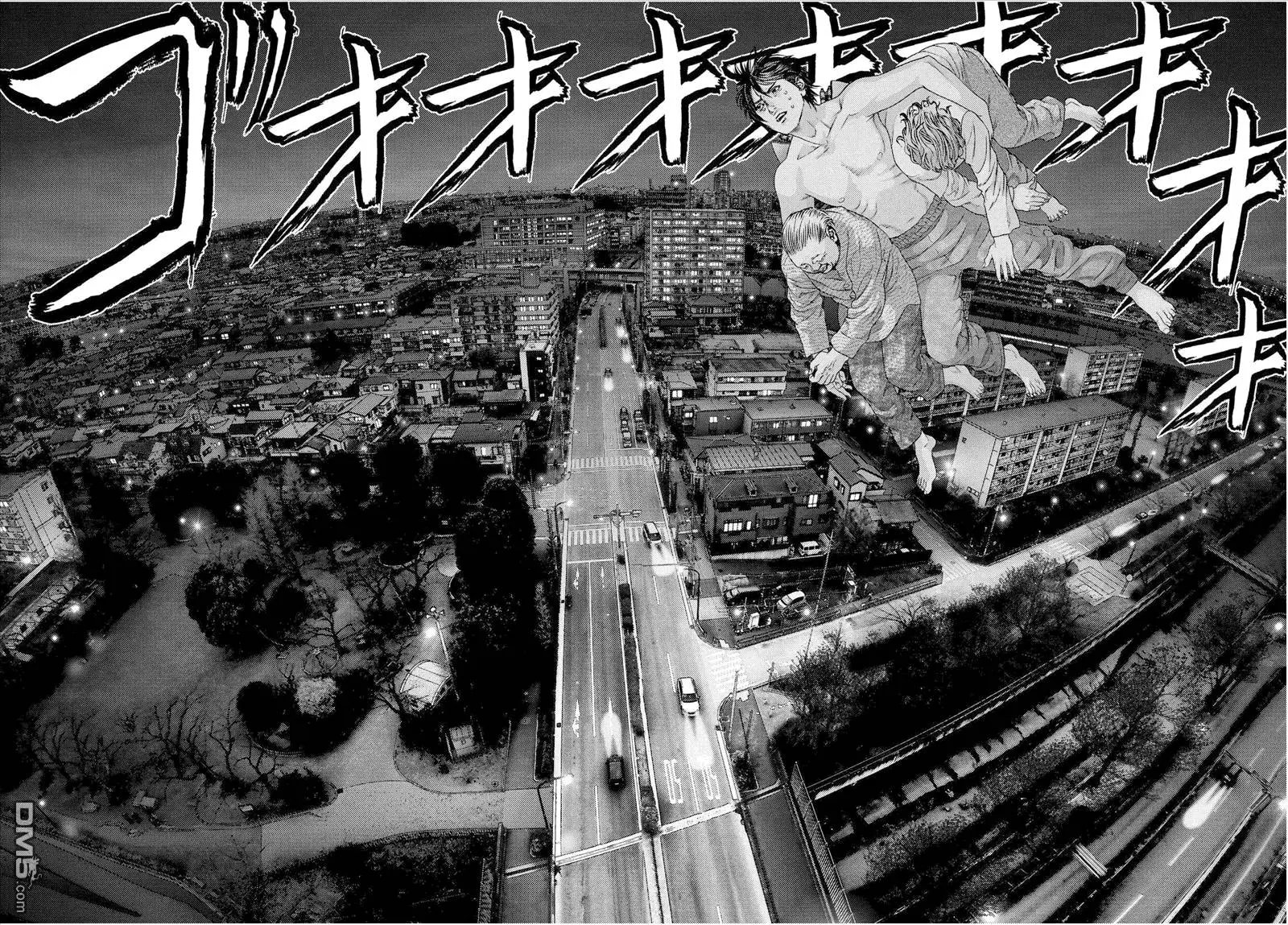 第46回