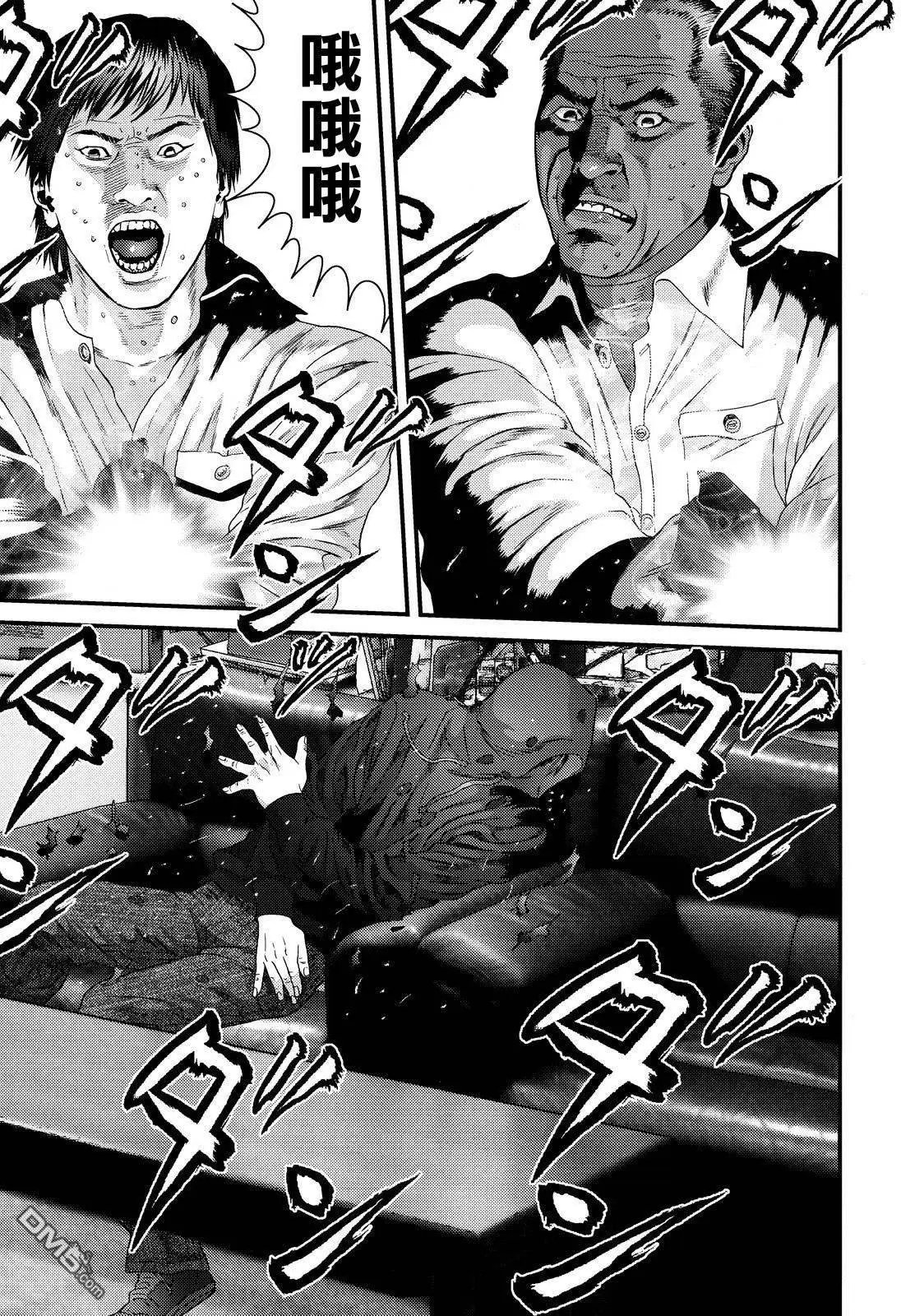 第48回 集中火力