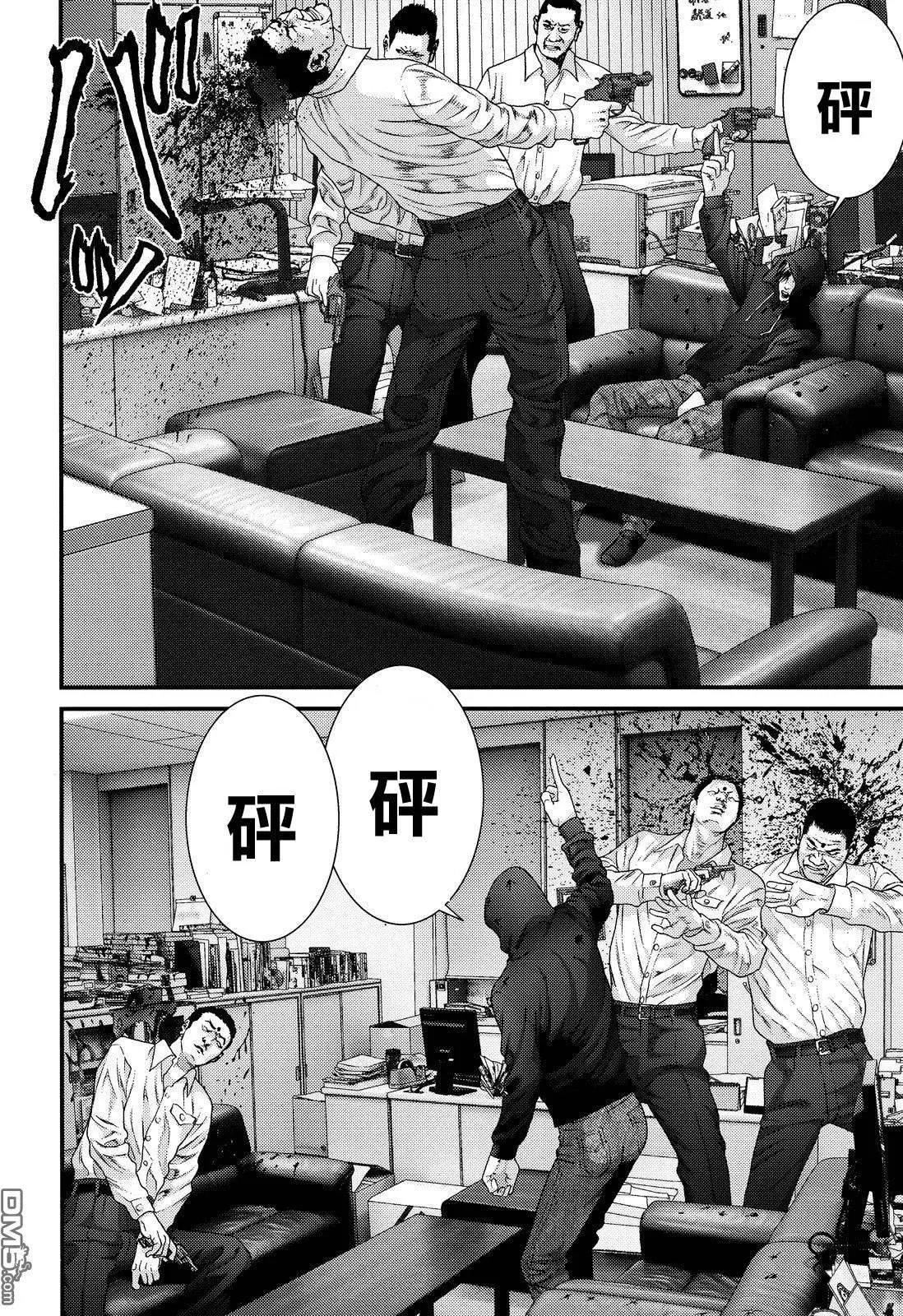 第48回 集中火力