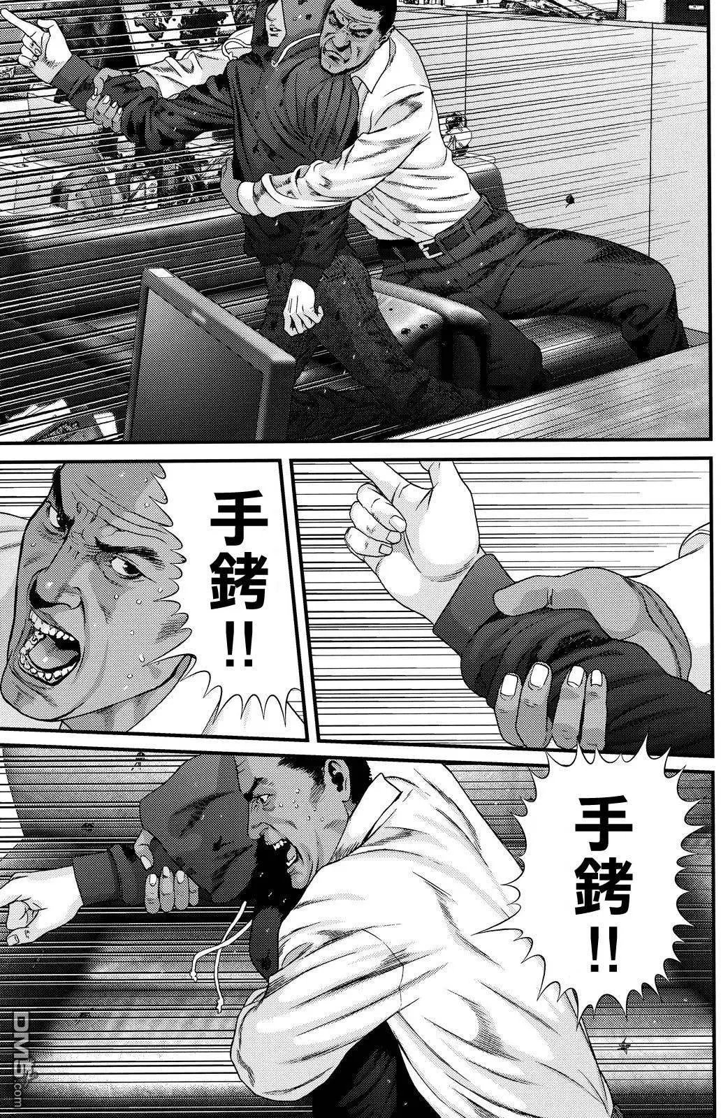 第48回 集中火力