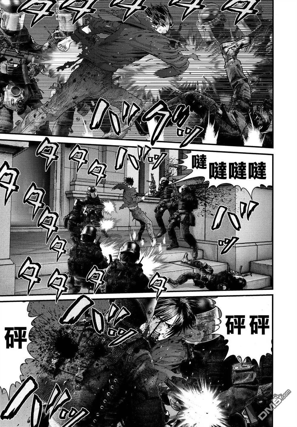 第50回 集中火力