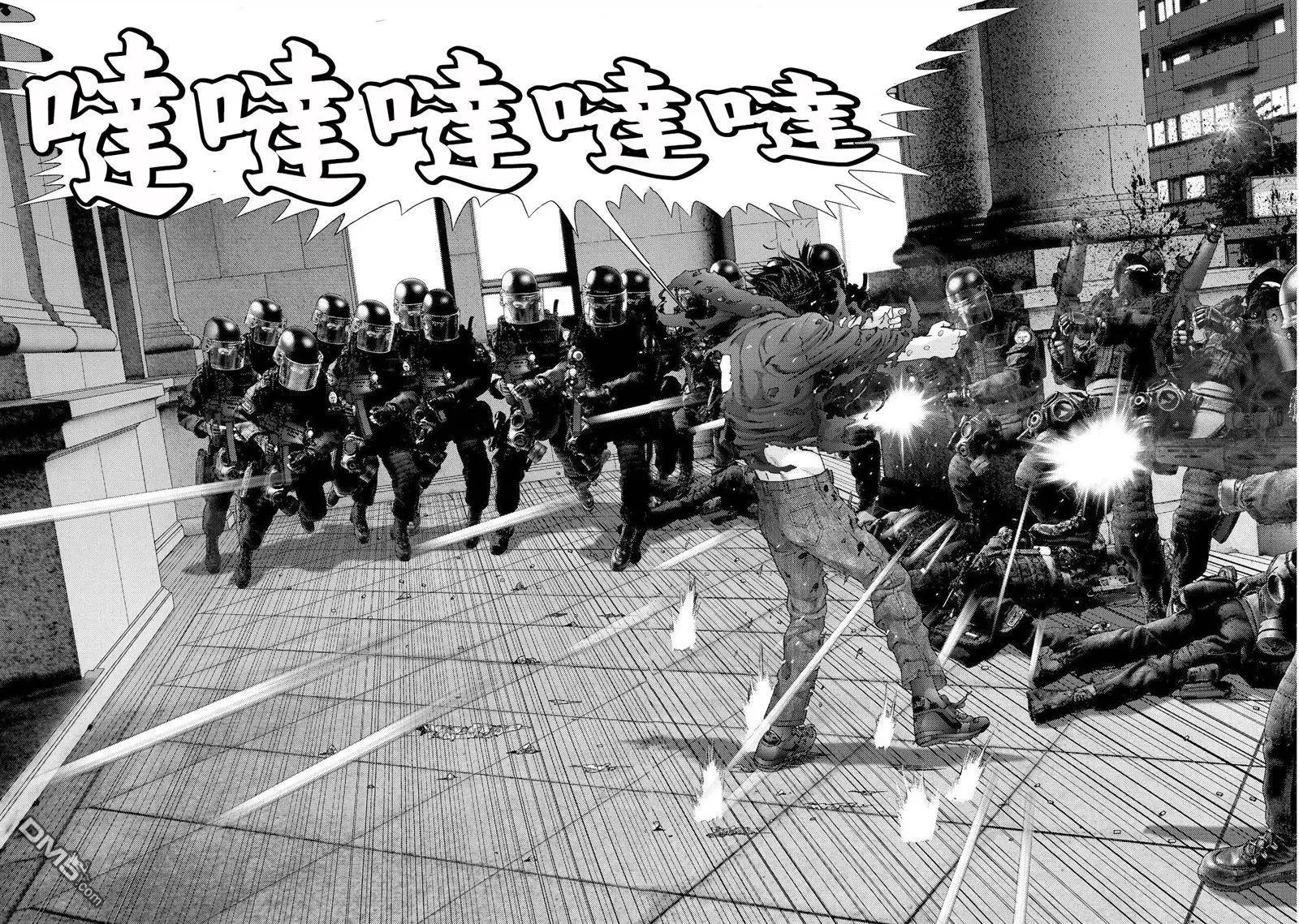 第50回 集中火力