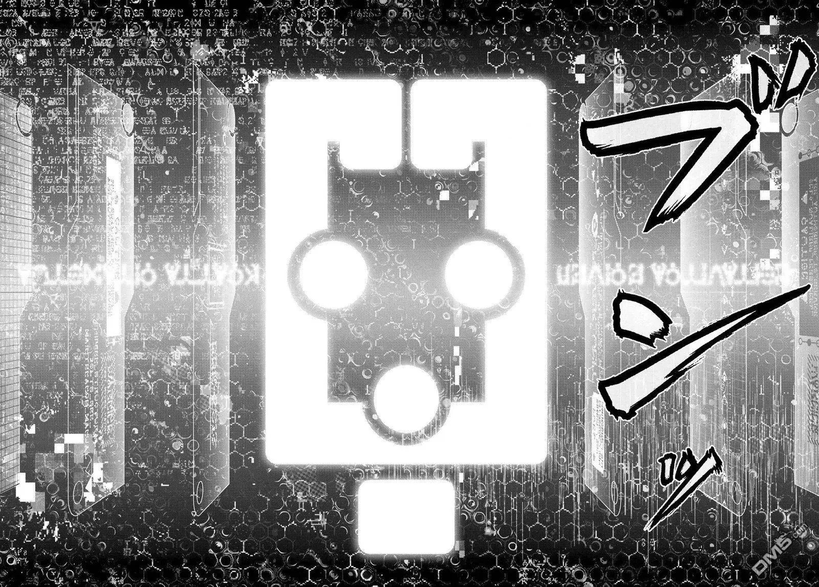 第50回 集中火力