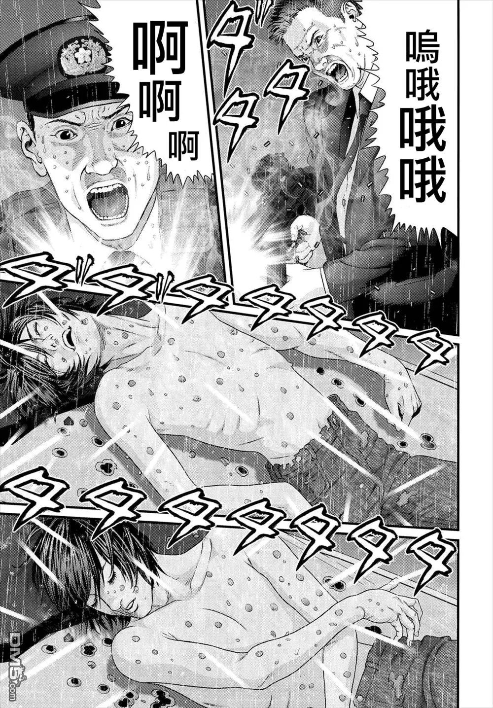 第51回