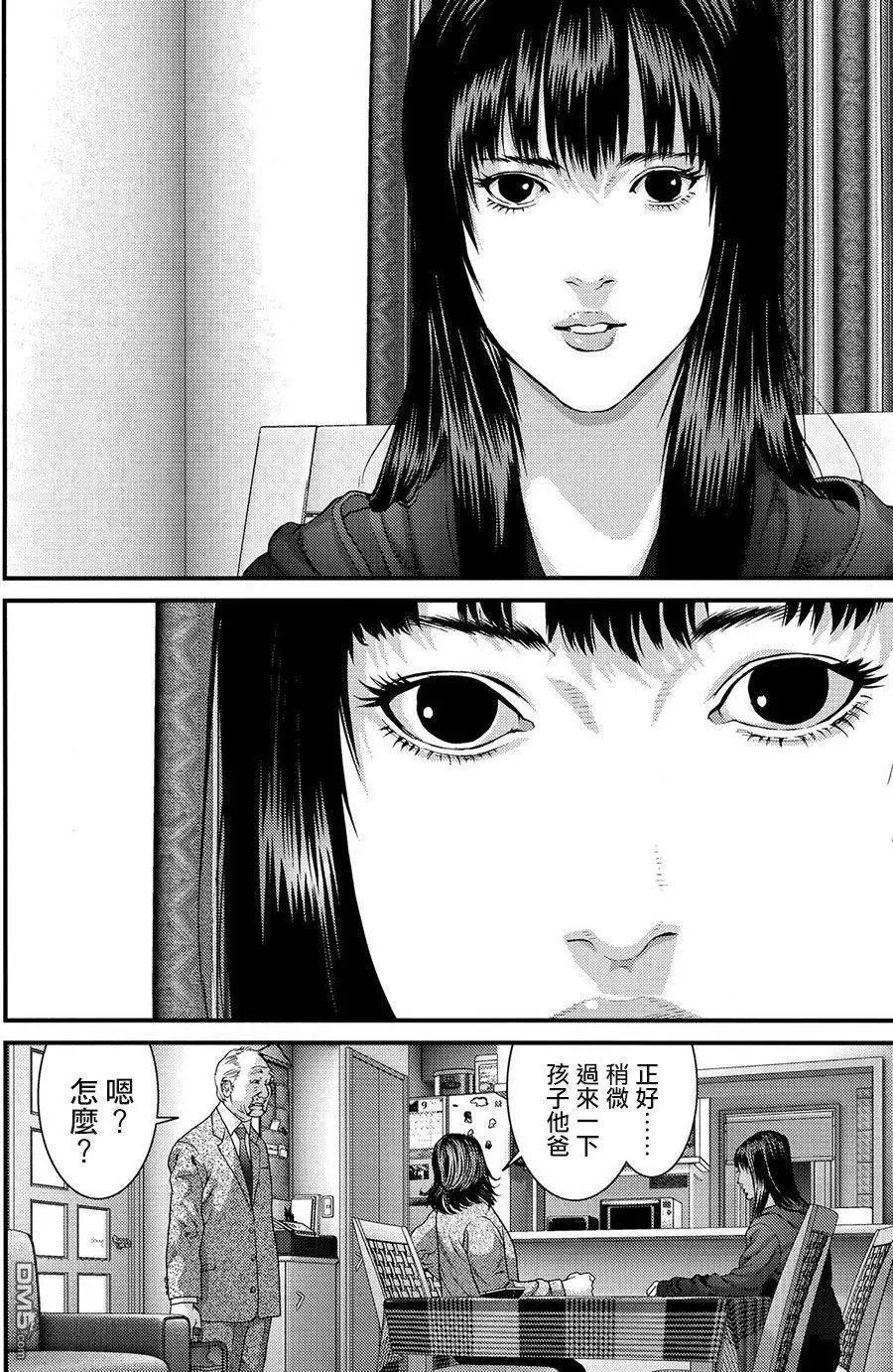 第53回 宣言