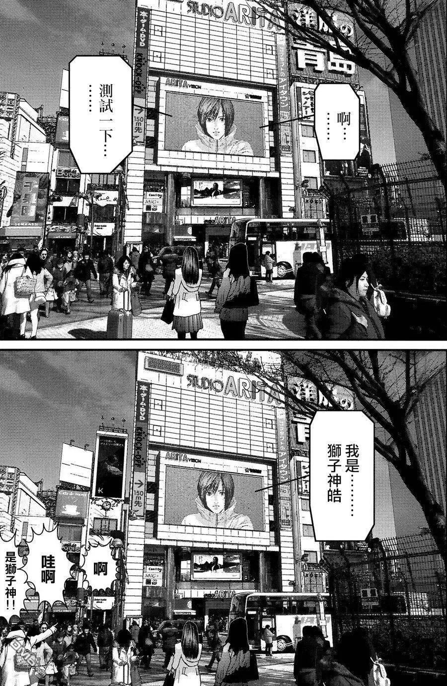 第53回 宣言