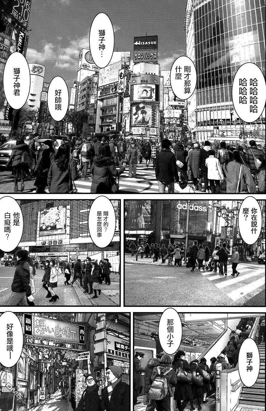 第53回 宣言