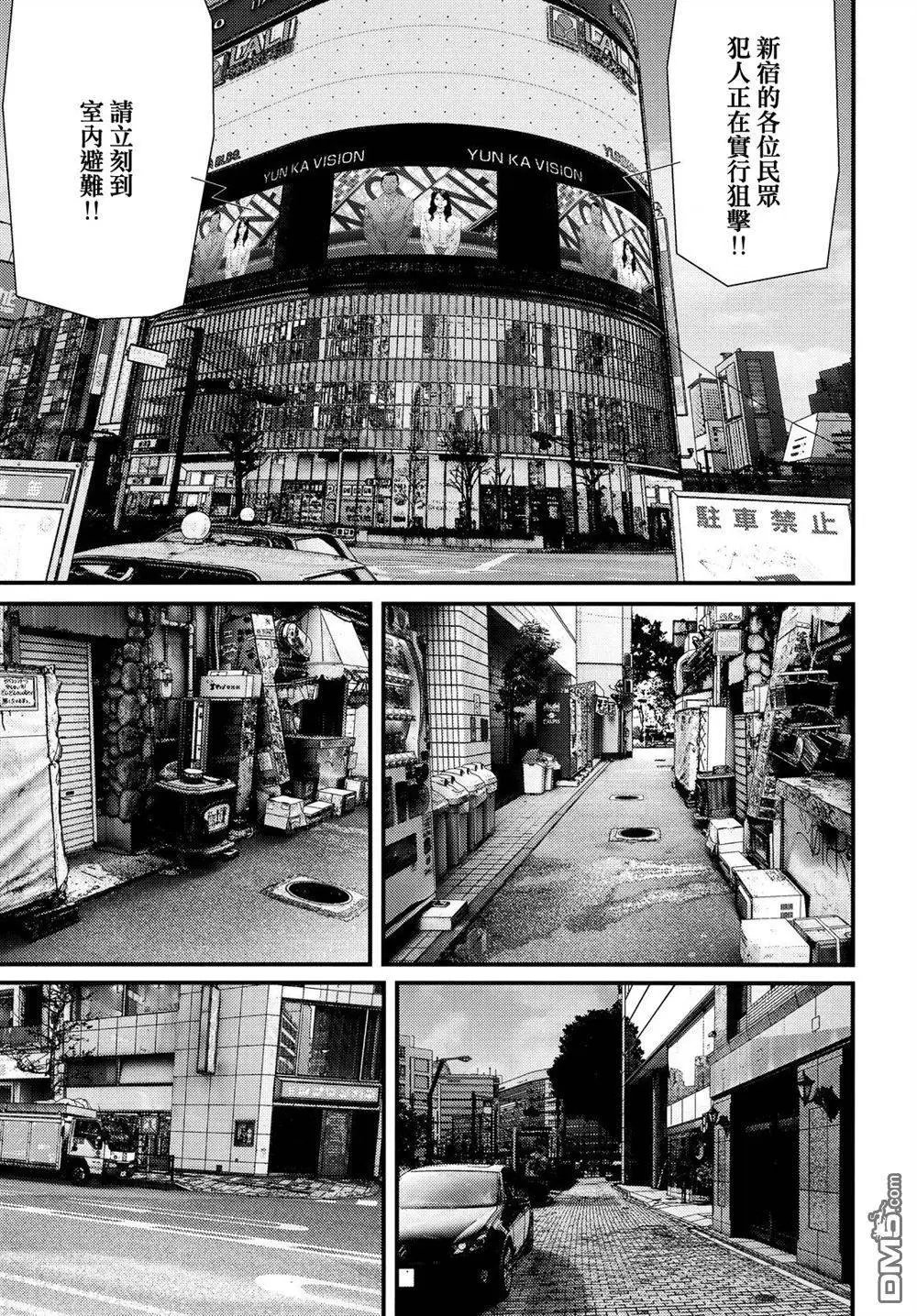第54回 狙击