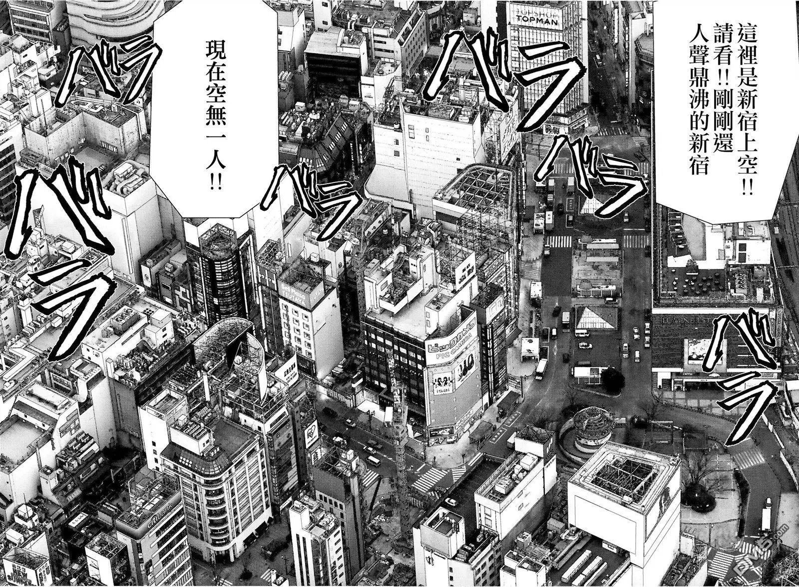 第54回 狙击