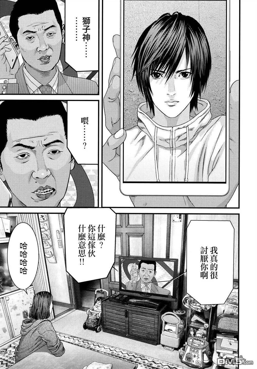 第54回 狙击
