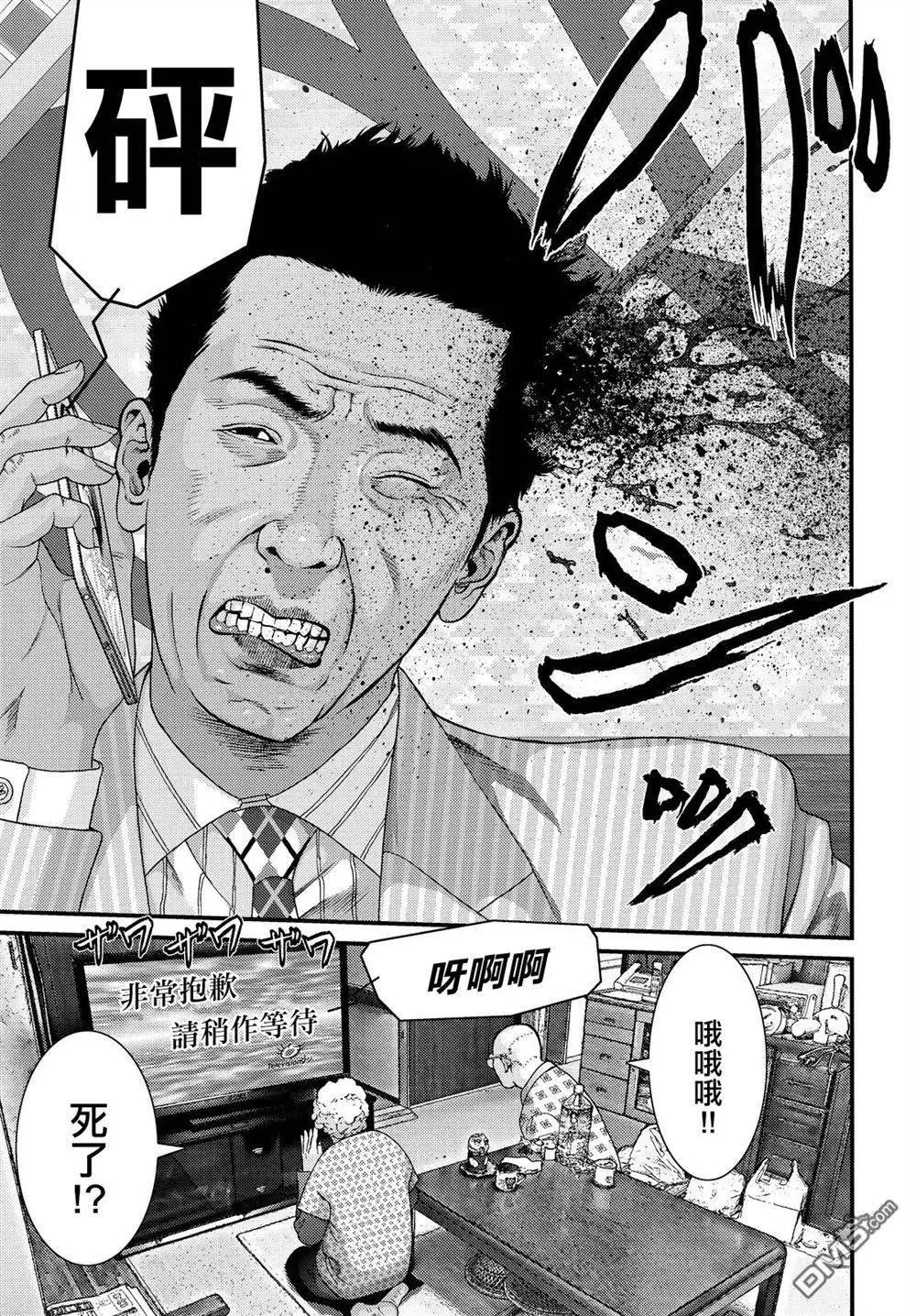 第54回 狙击