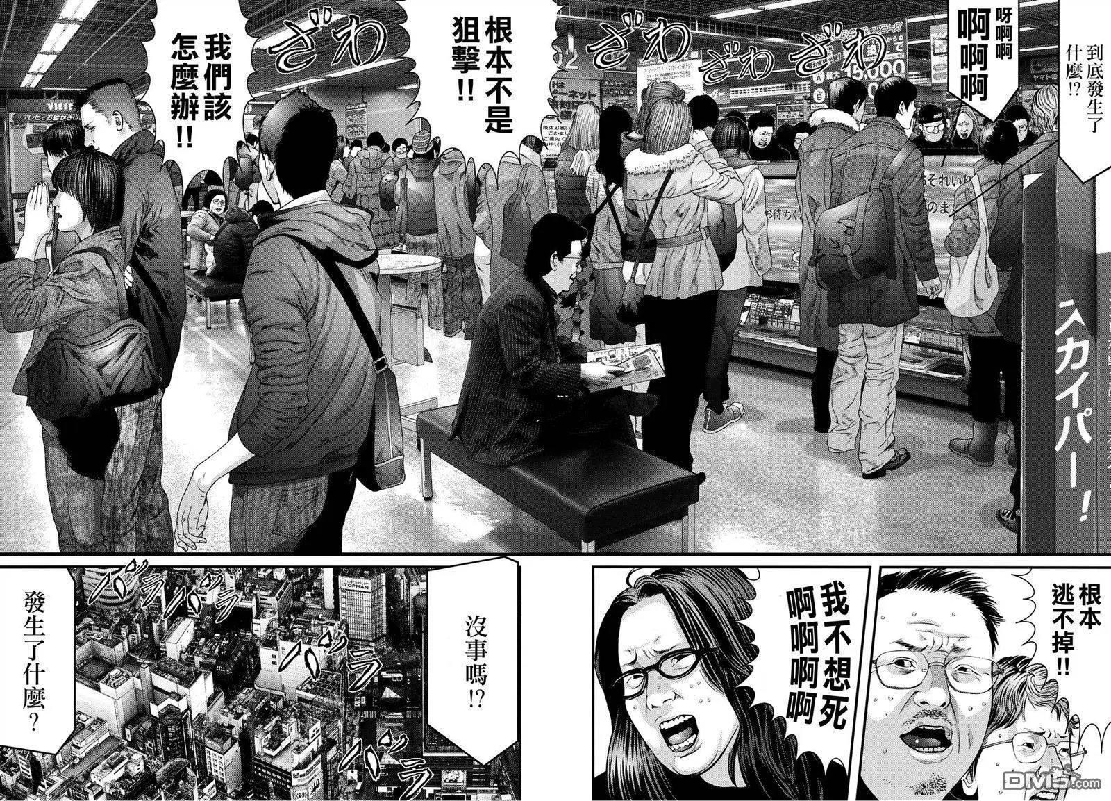 第54回 狙击
