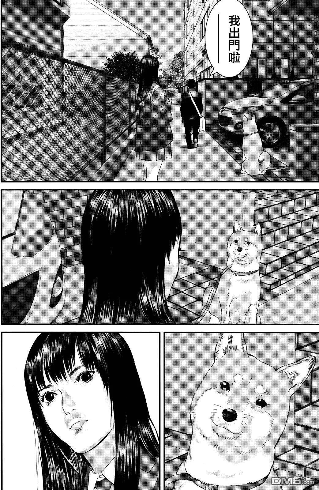 第56回 神与恶魔