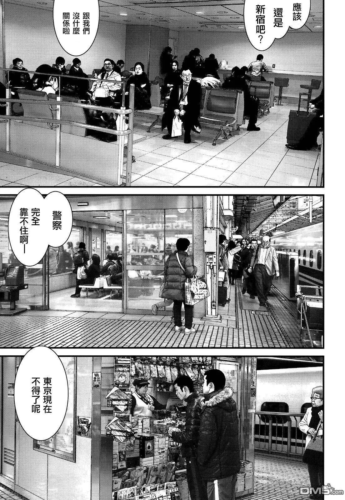 第56回 神与恶魔