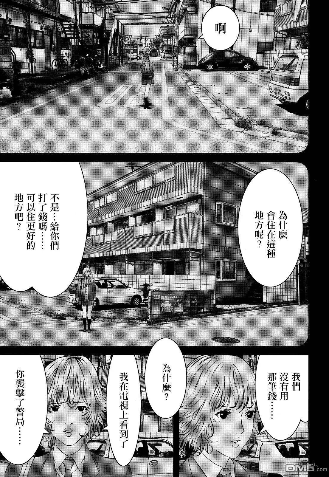 第56回 神与恶魔
