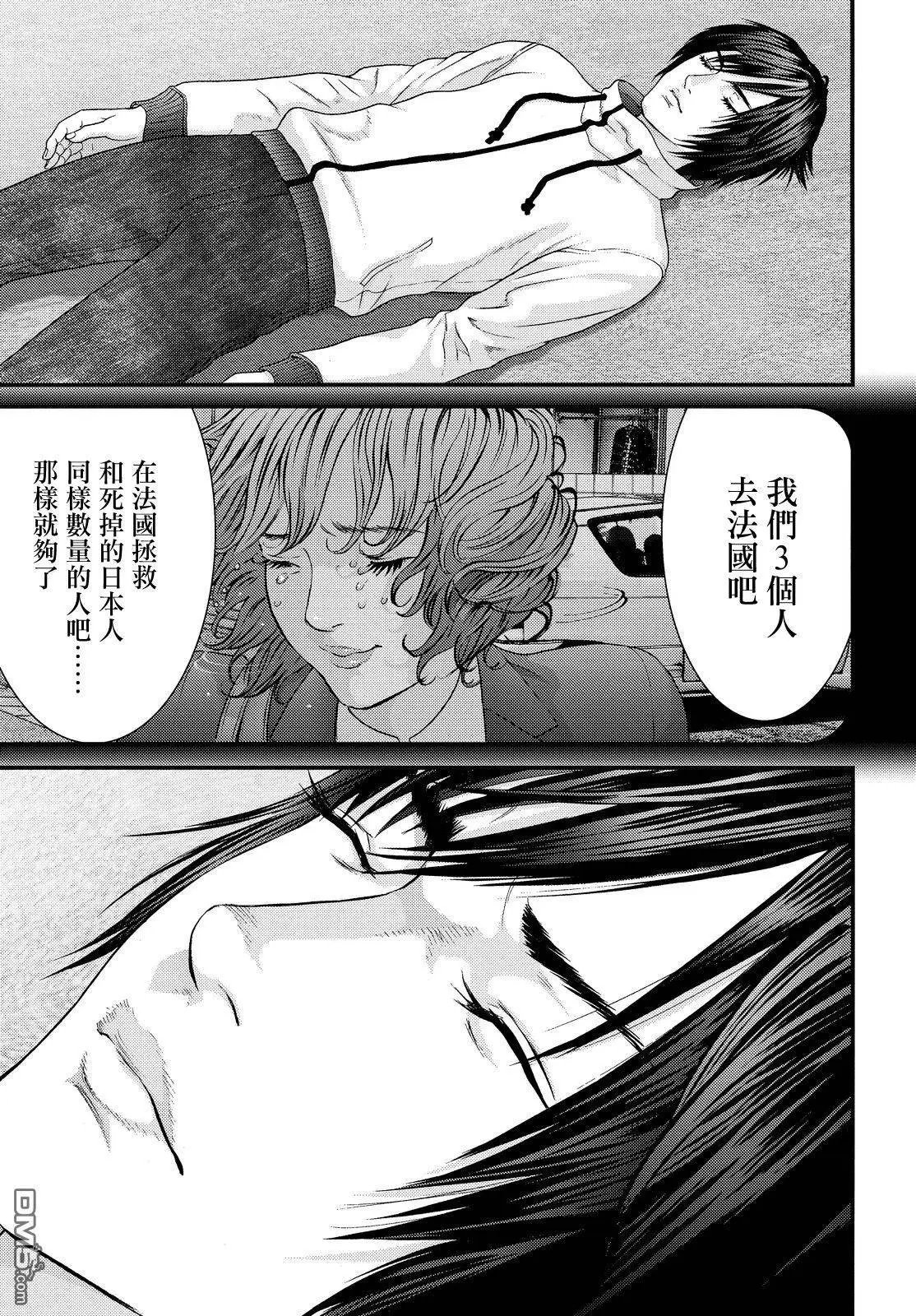 第56回 神与恶魔