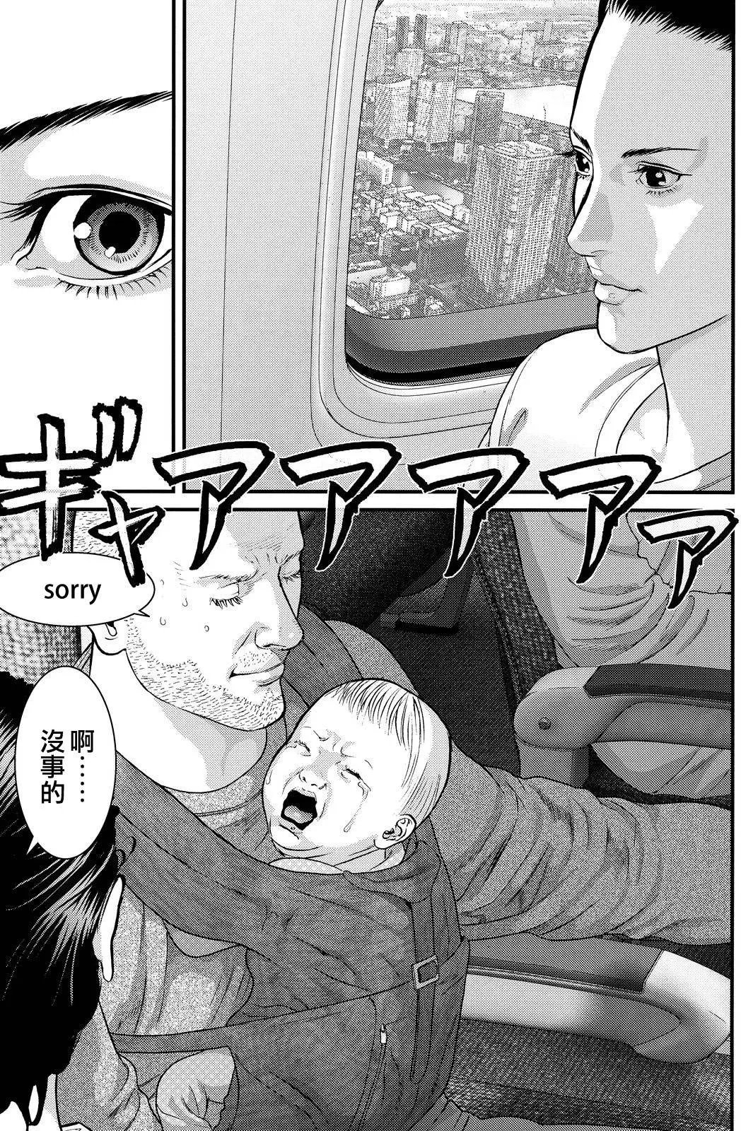 第57回