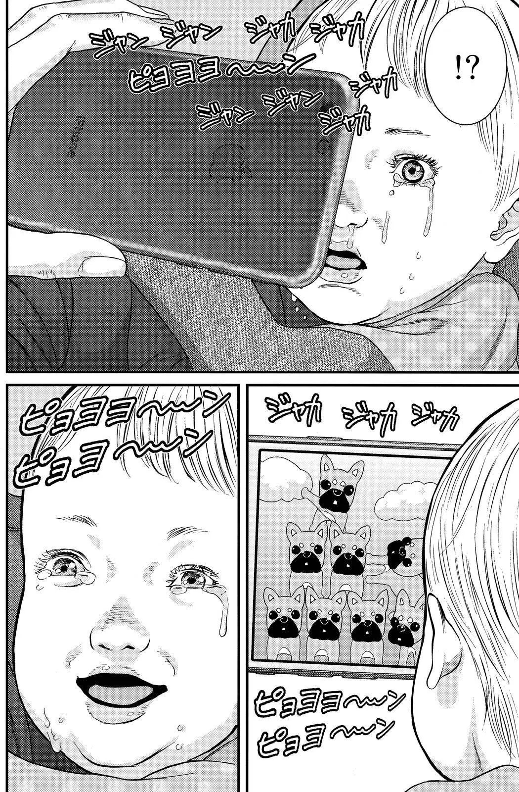 第57回