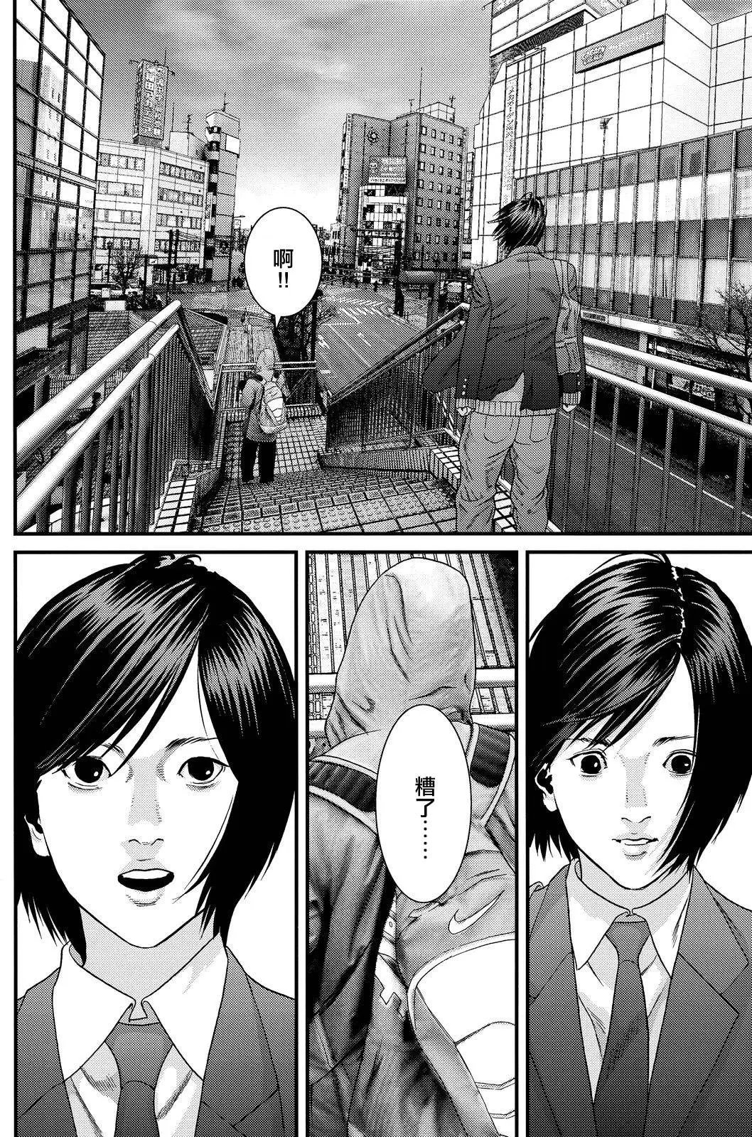 第57回