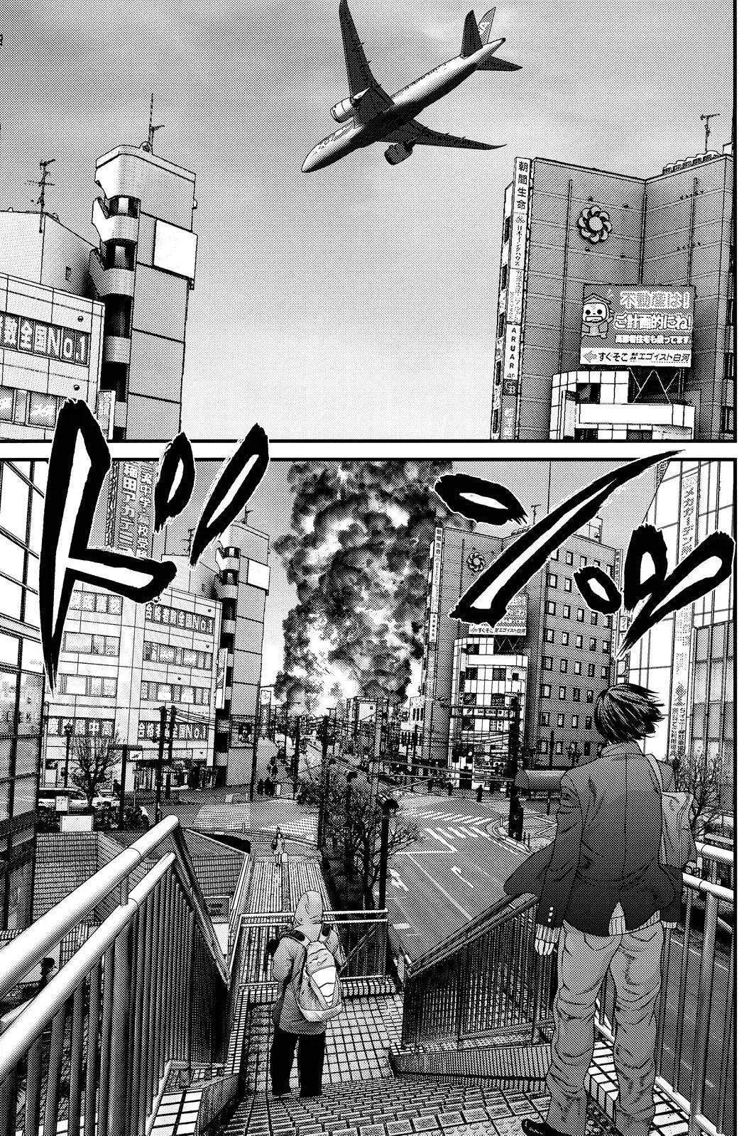 第57回