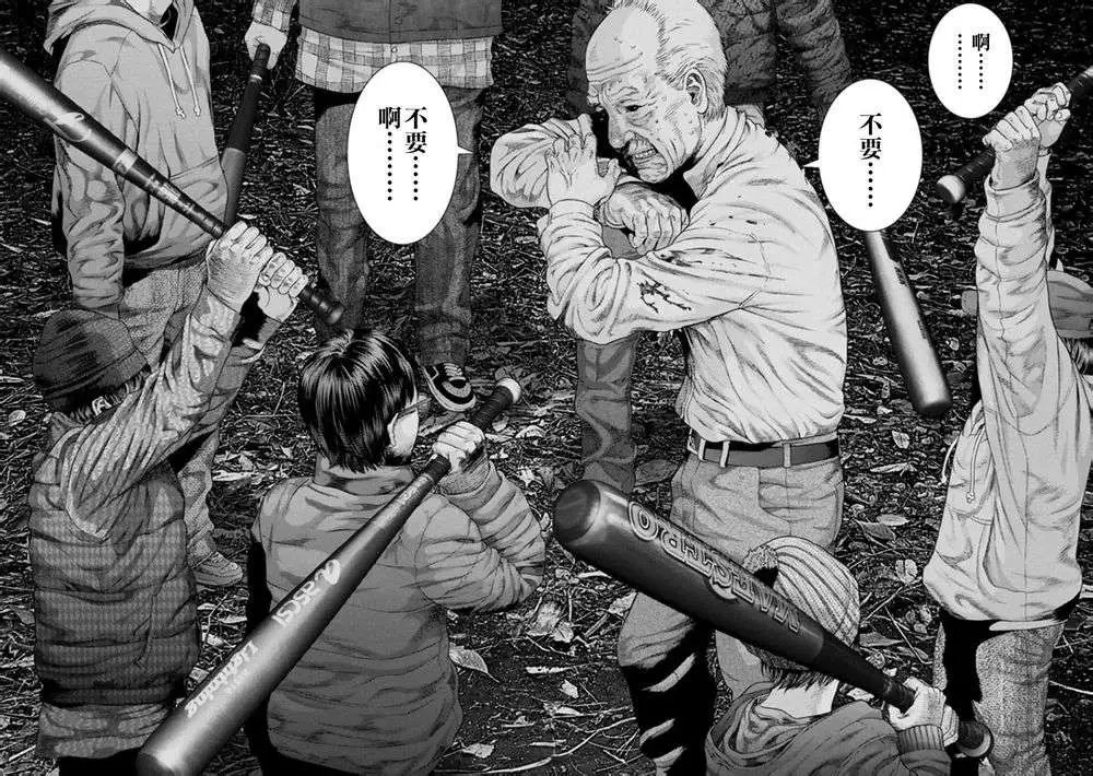 第06回