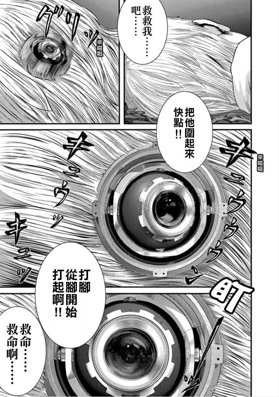 第06回