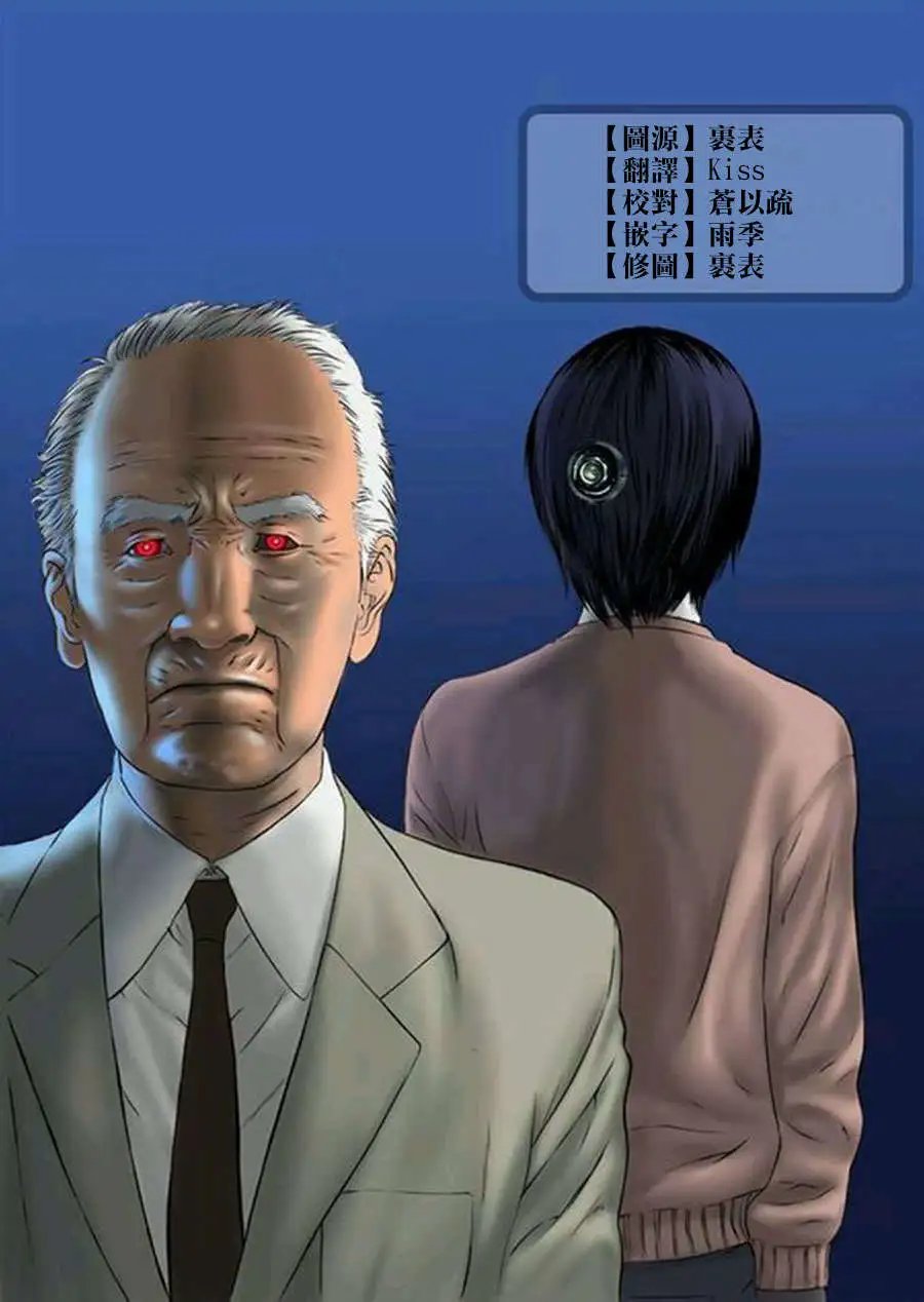 第06回