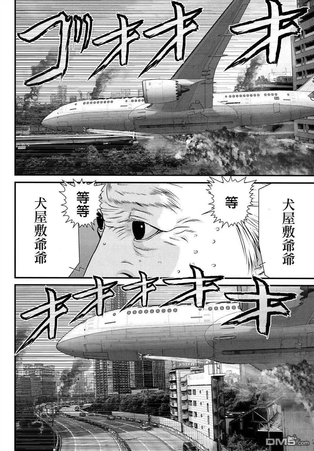 第60回 一筹莫展