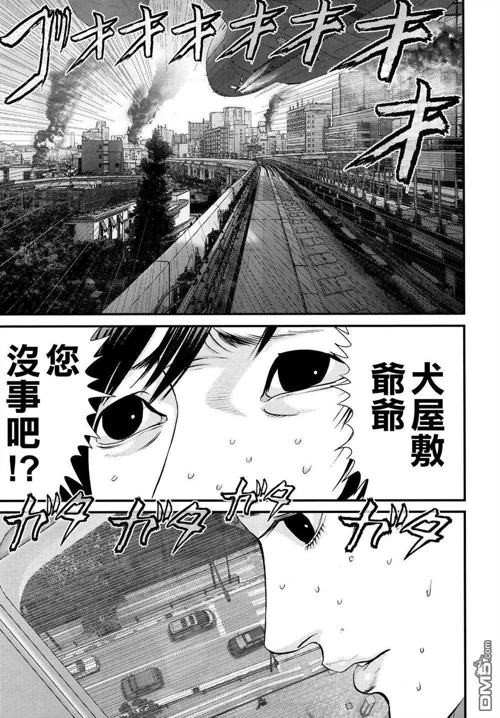 第60回 一筹莫展