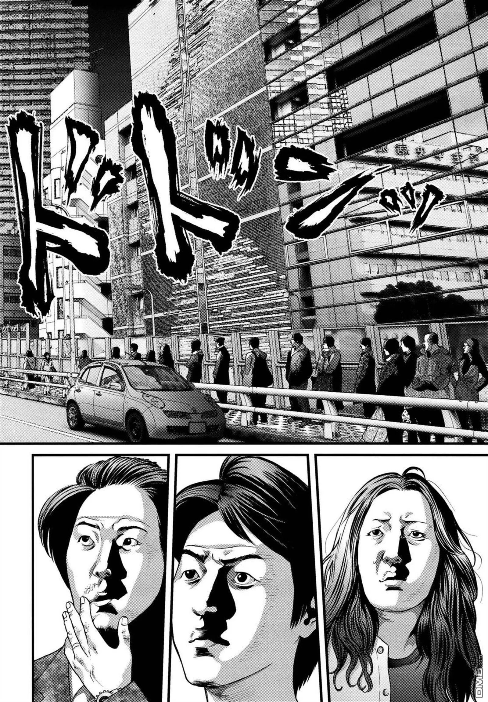 第62回 激战