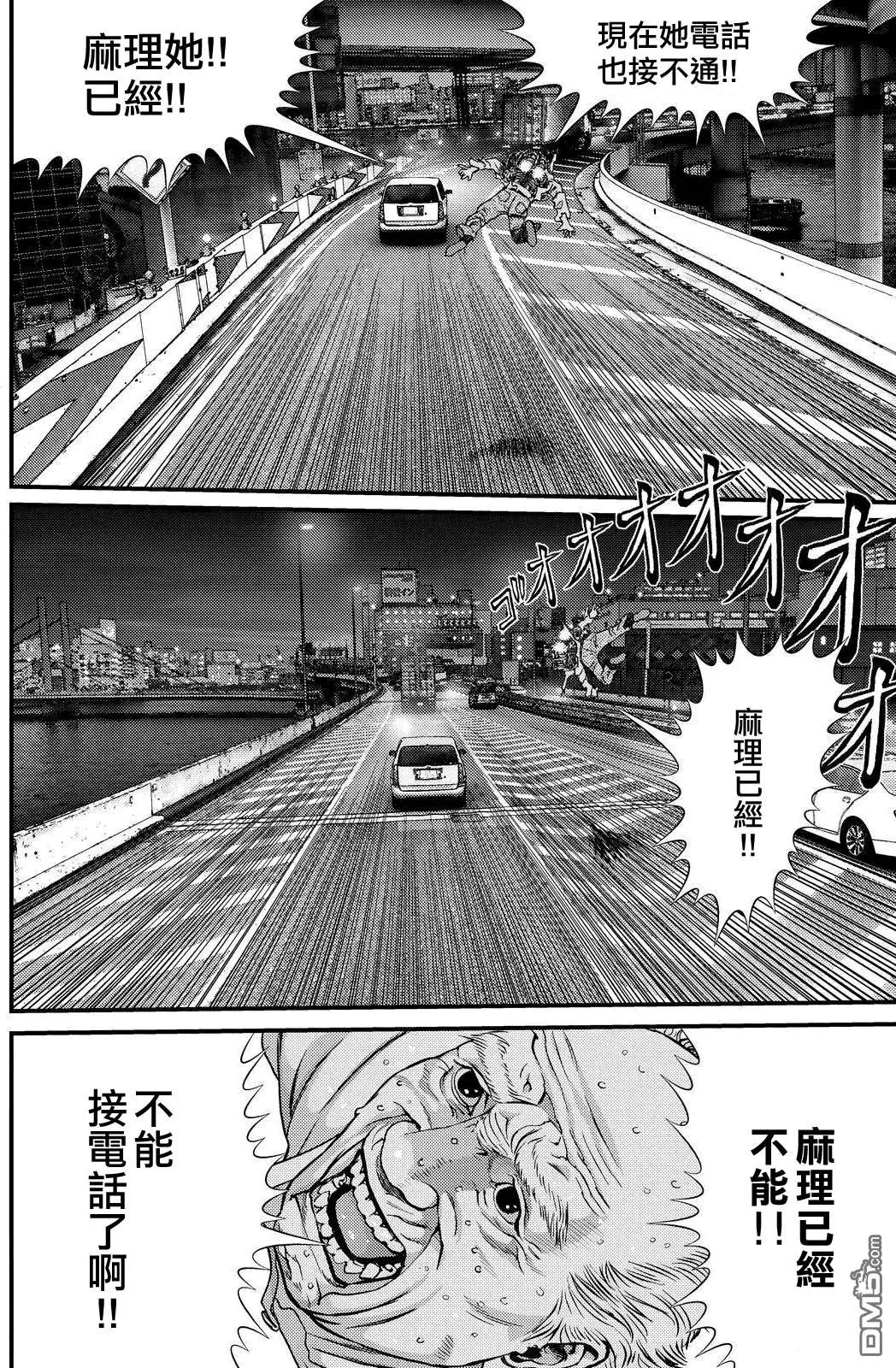 第63回 空中战