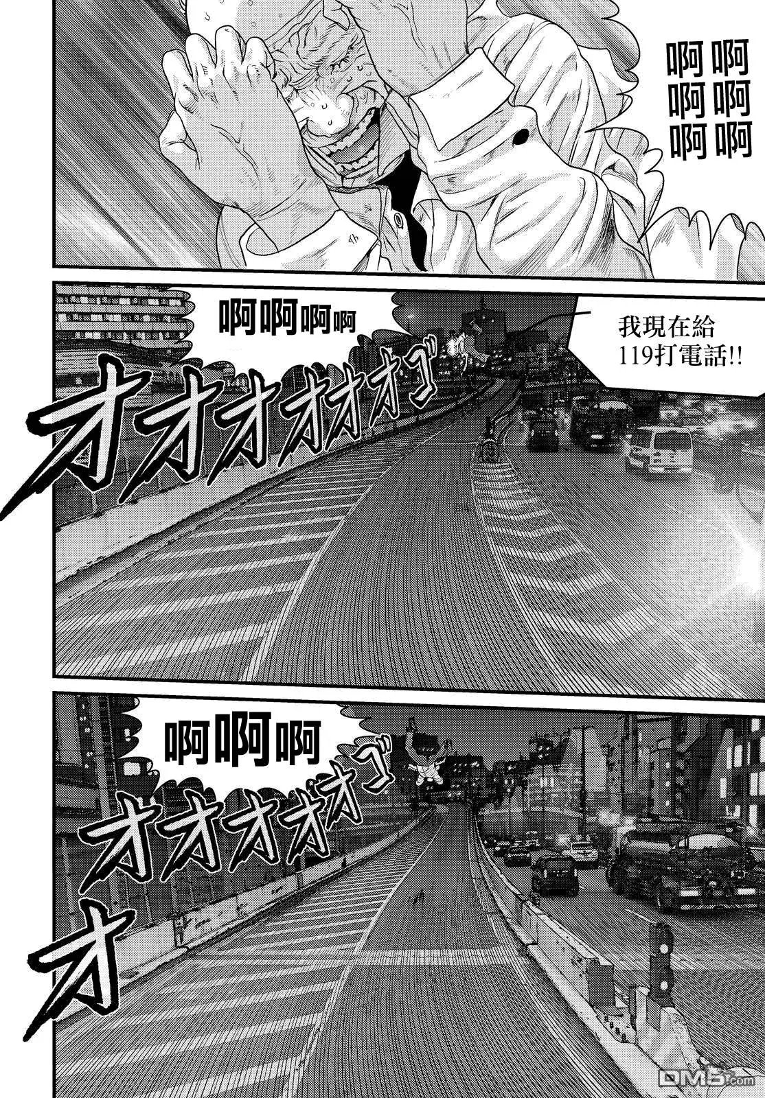 第63回 空中战