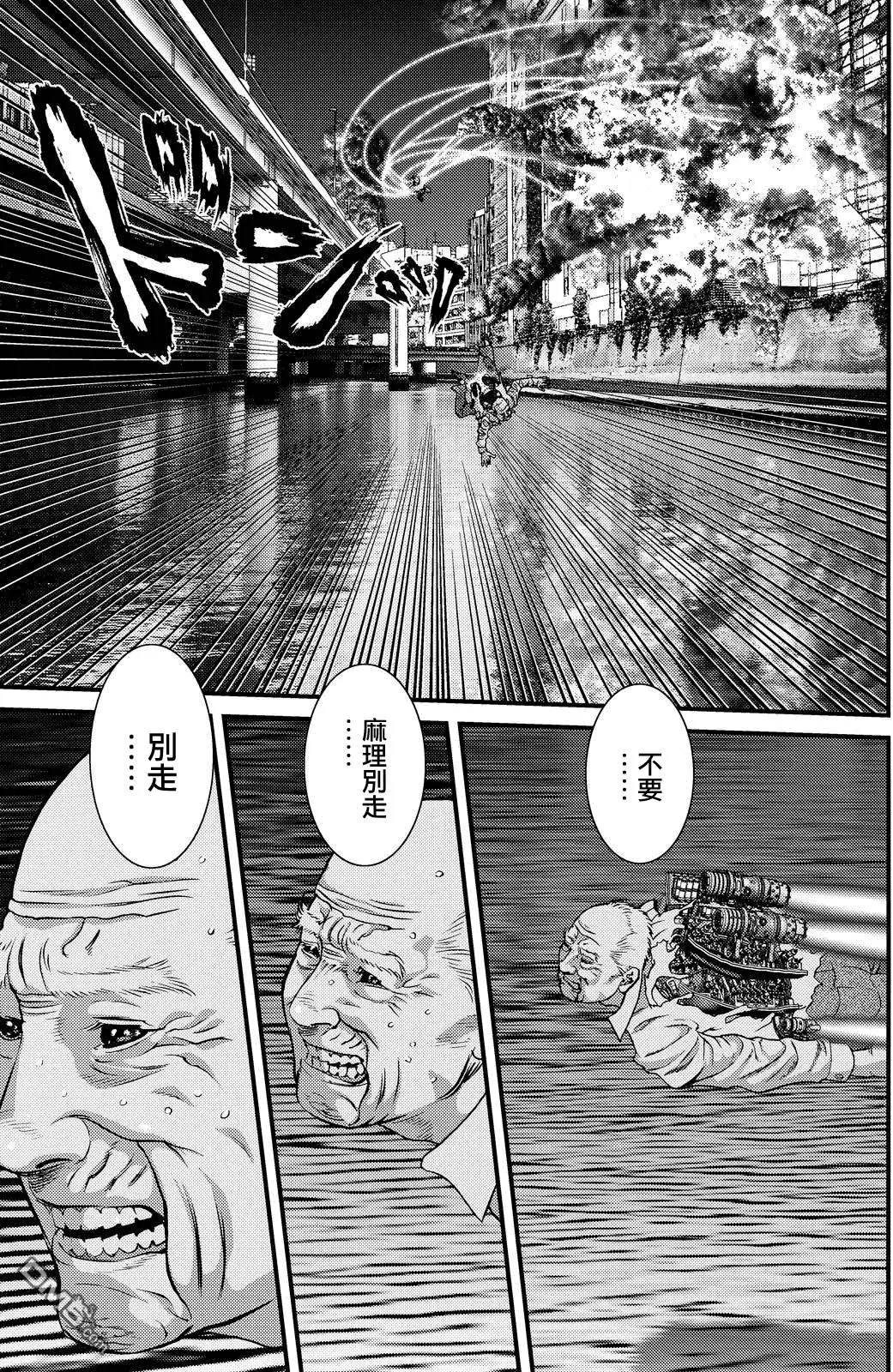 第63回 空中战